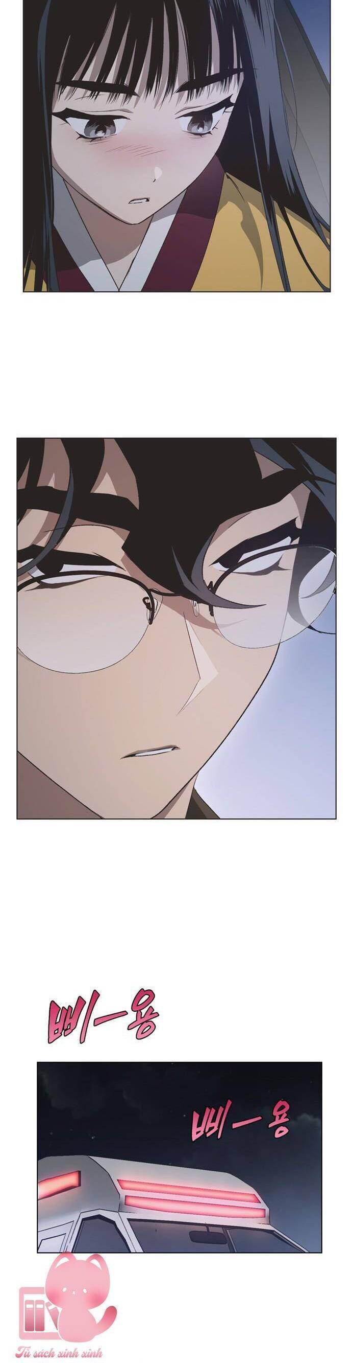 Lọ Lem Không Hoàn Hảo Chapter 59 - Trang 12