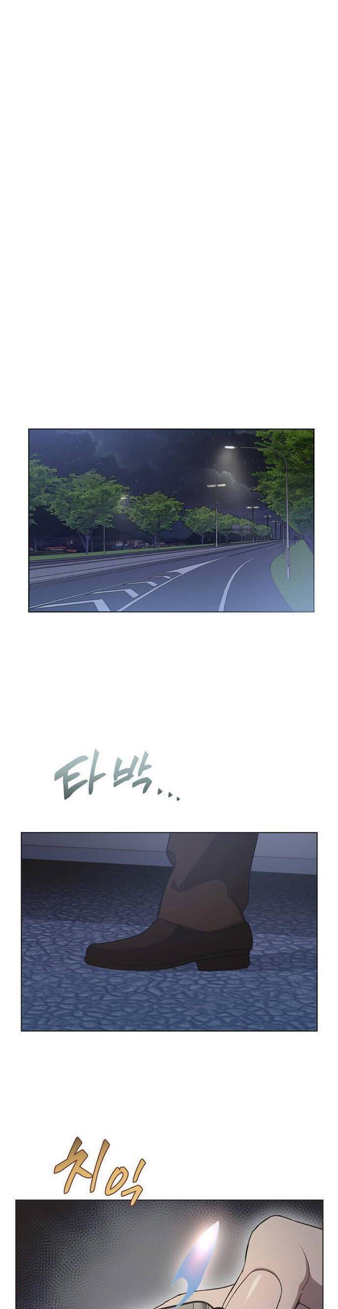 Lọ Lem Không Hoàn Hảo Chapter 59 - Trang 17