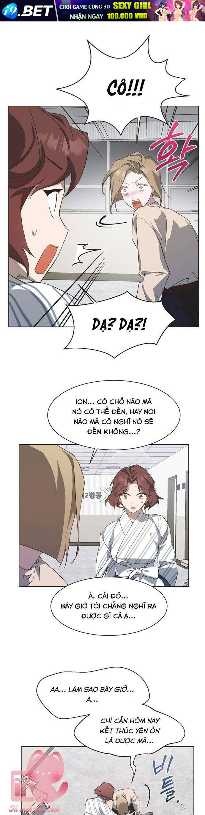 Lọ Lem Không Hoàn Hảo Chapter 59 - Trang 24