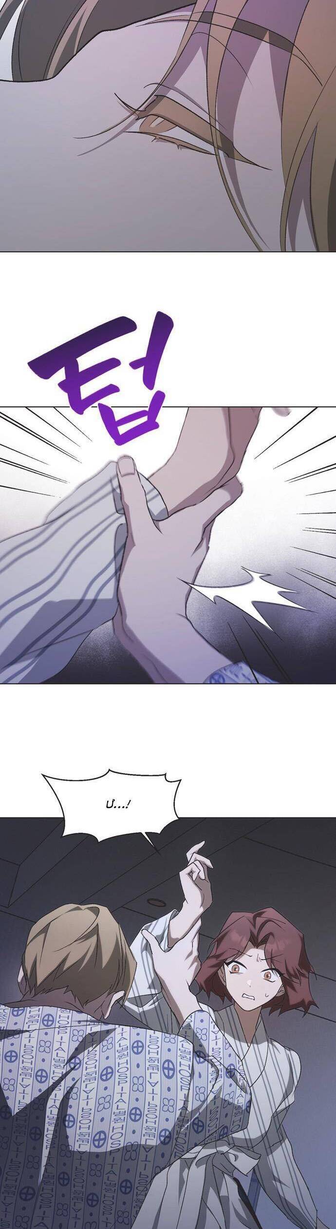 Lọ Lem Không Hoàn Hảo Chapter 59 - Trang 29