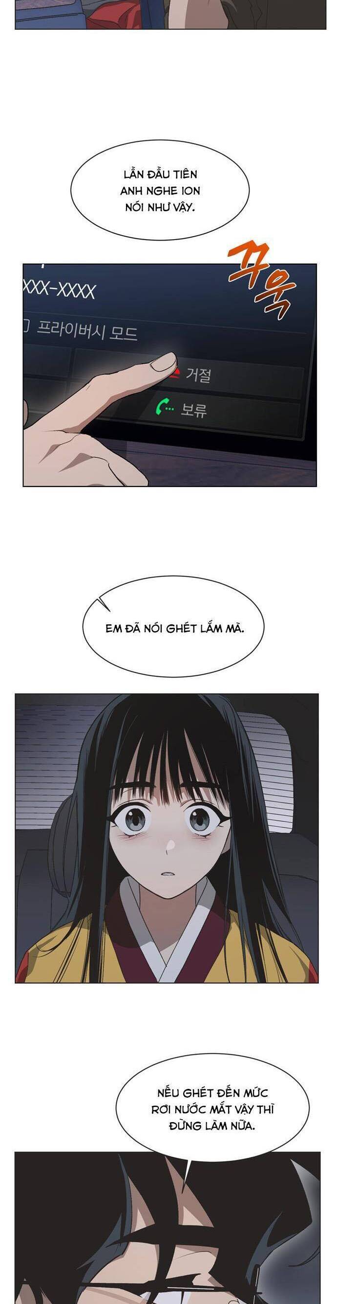 Lọ Lem Không Hoàn Hảo Chapter 59 - Trang 8