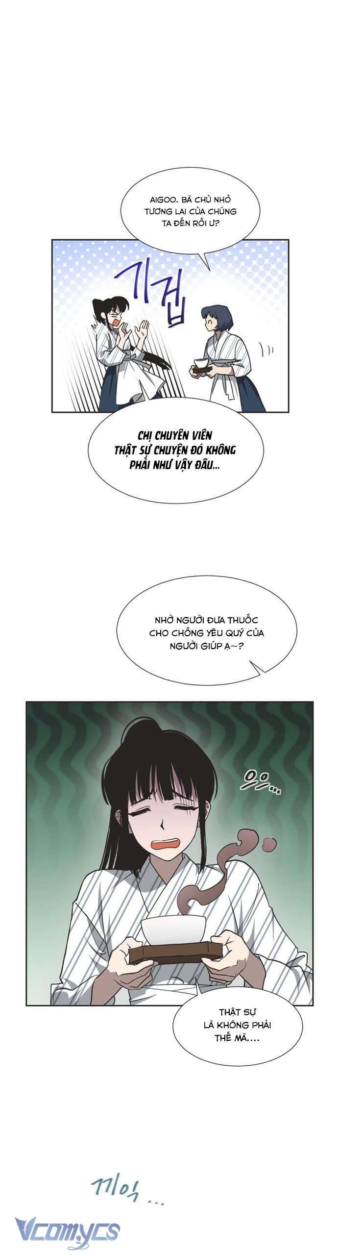 Lọ Lem Không Hoàn Hảo Chapter 6 - Trang 10
