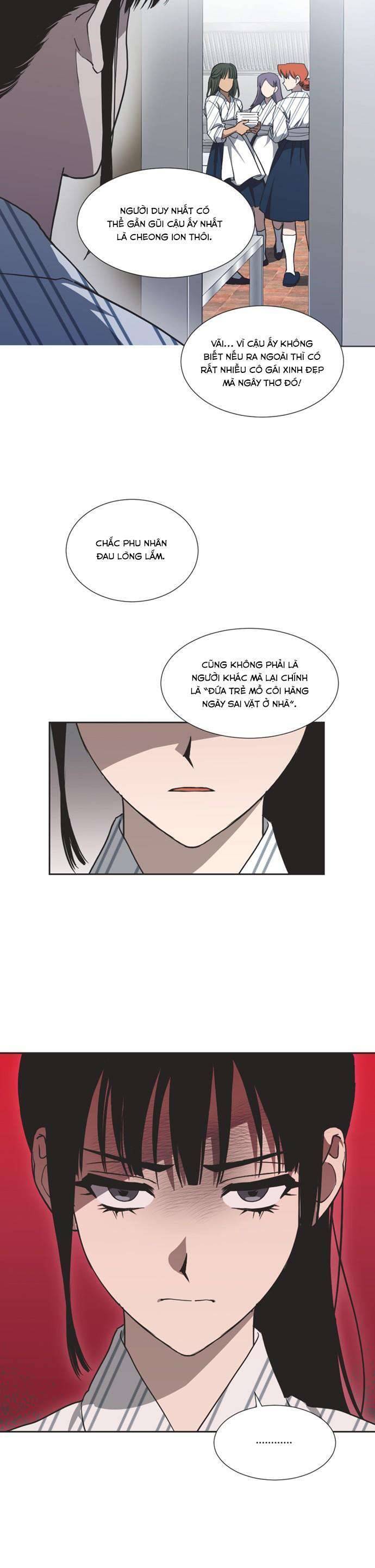 Lọ Lem Không Hoàn Hảo Chapter 6 - Trang 12