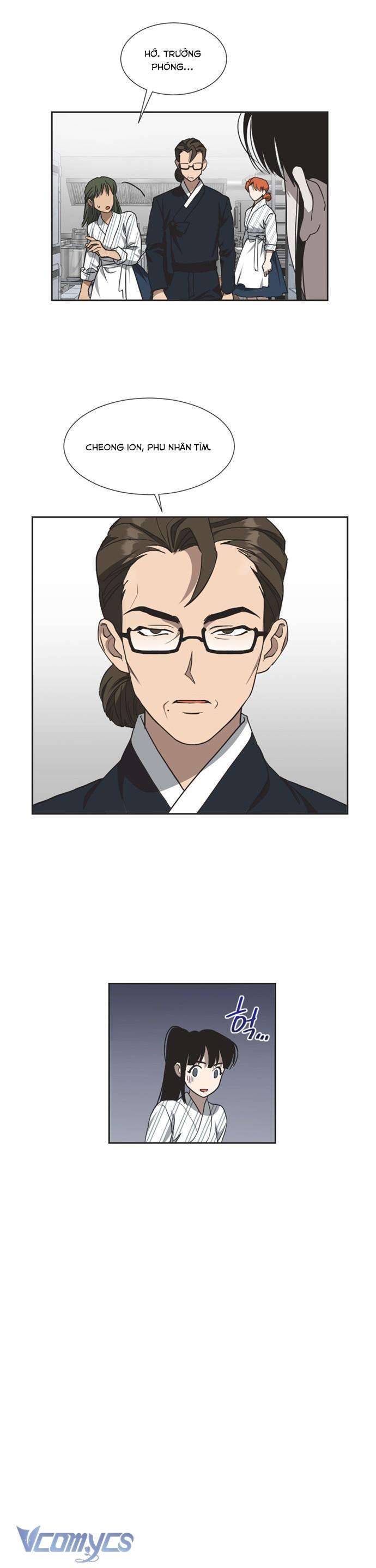 Lọ Lem Không Hoàn Hảo Chapter 6 - Trang 15