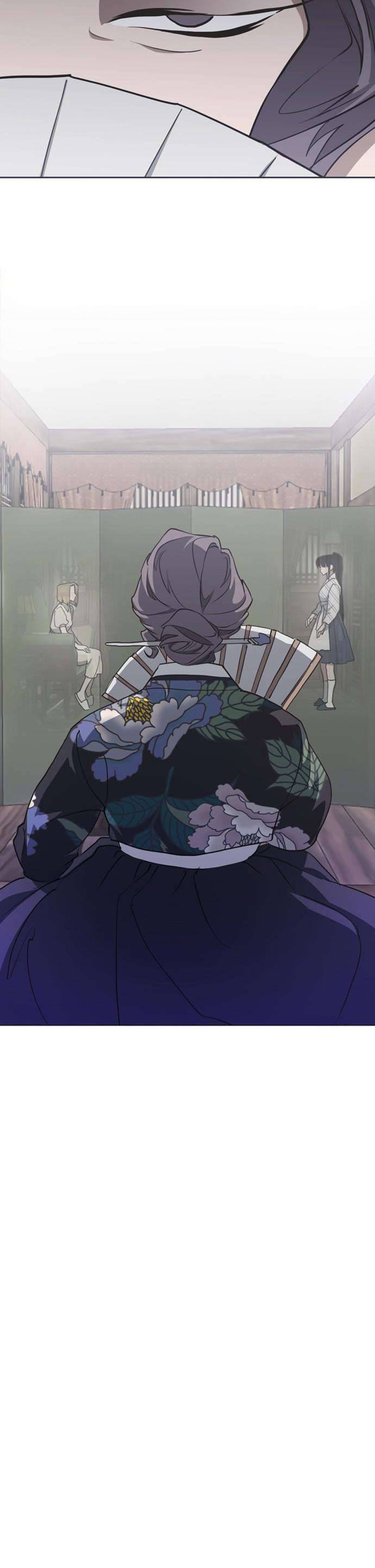 Lọ Lem Không Hoàn Hảo Chapter 6 - Trang 22