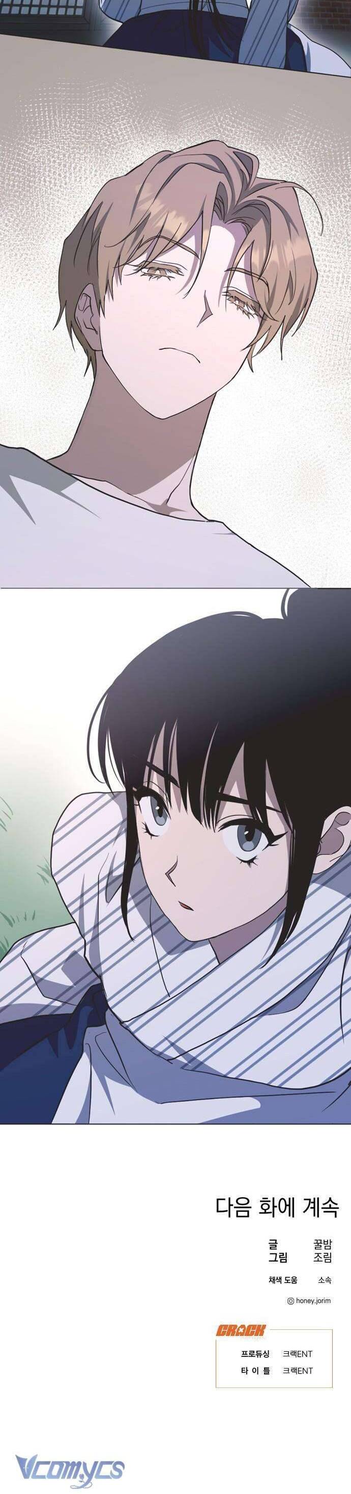 Lọ Lem Không Hoàn Hảo Chapter 6 - Trang 29