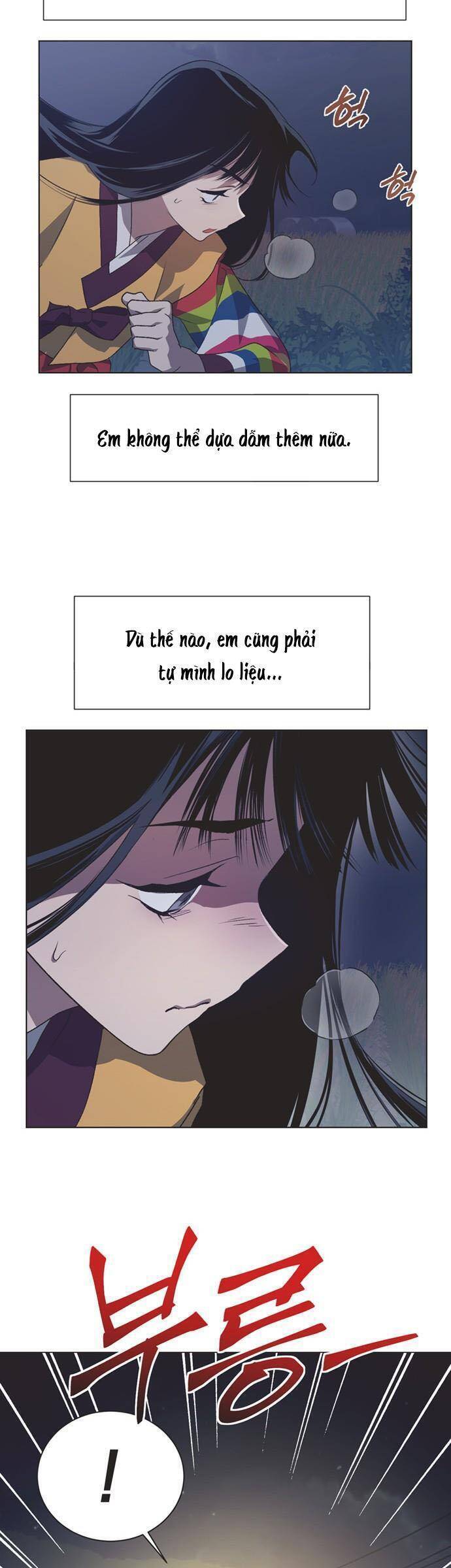 Lọ Lem Không Hoàn Hảo Chapter 60 - Trang 11