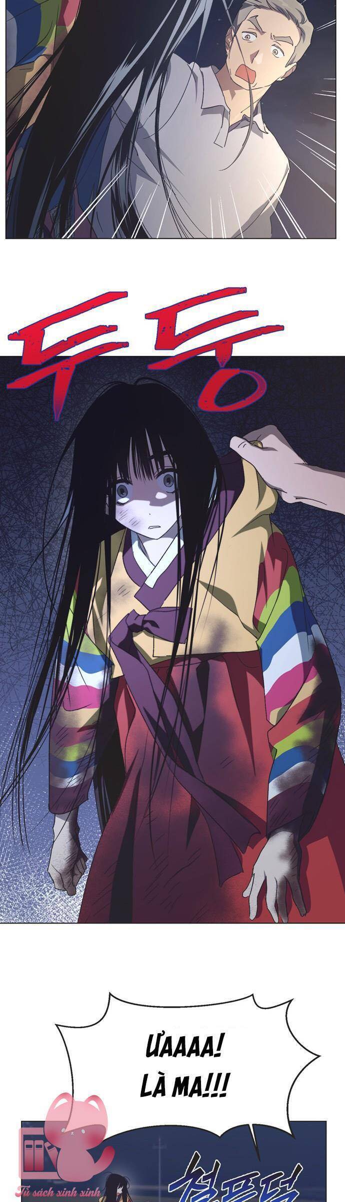 Lọ Lem Không Hoàn Hảo Chapter 60 - Trang 16