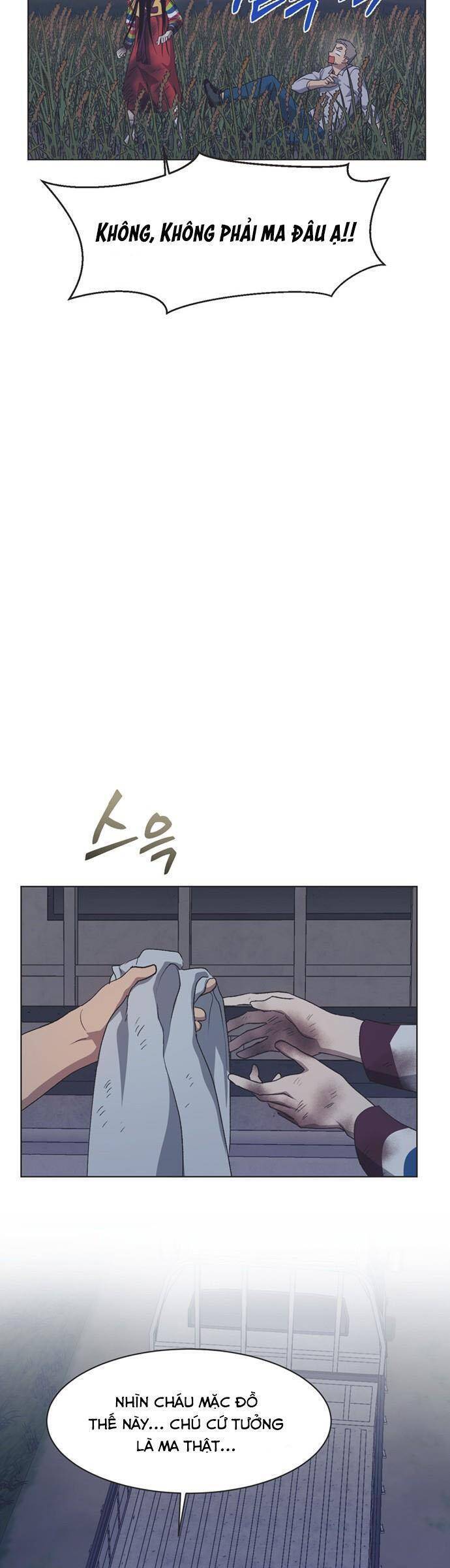 Lọ Lem Không Hoàn Hảo Chapter 60 - Trang 17