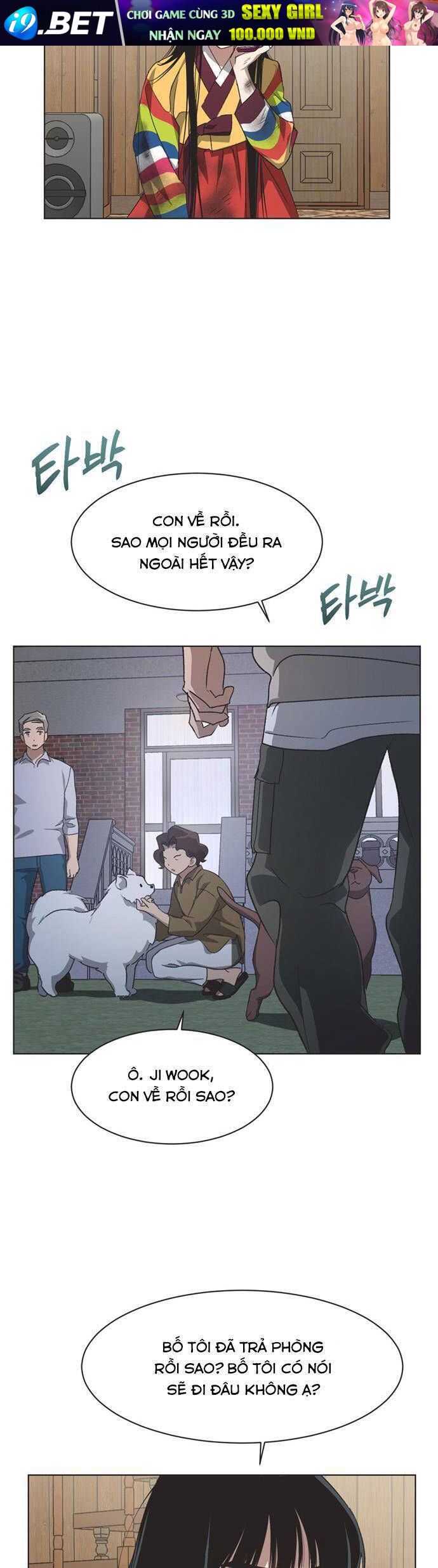 Lọ Lem Không Hoàn Hảo Chapter 60 - Trang 25