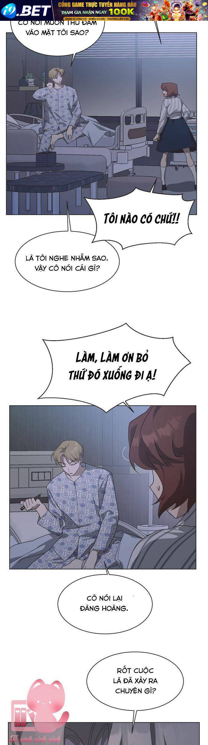 Lọ Lem Không Hoàn Hảo Chapter 60 - Trang 4