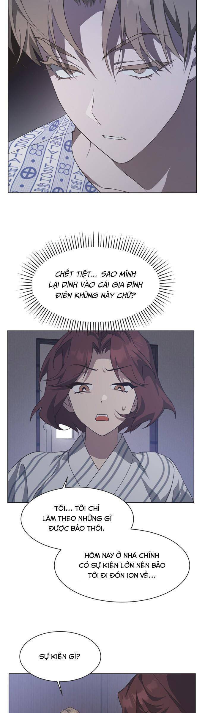 Lọ Lem Không Hoàn Hảo Chapter 60 - Trang 5