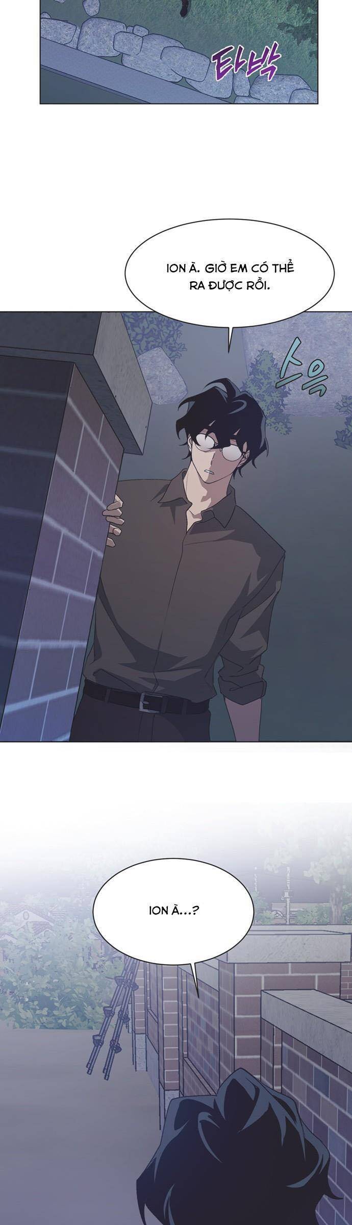 Lọ Lem Không Hoàn Hảo Chapter 60 - Trang 9