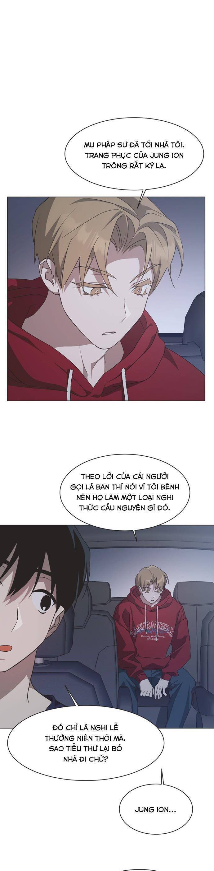 Lọ Lem Không Hoàn Hảo Chapter 61 - Trang 12