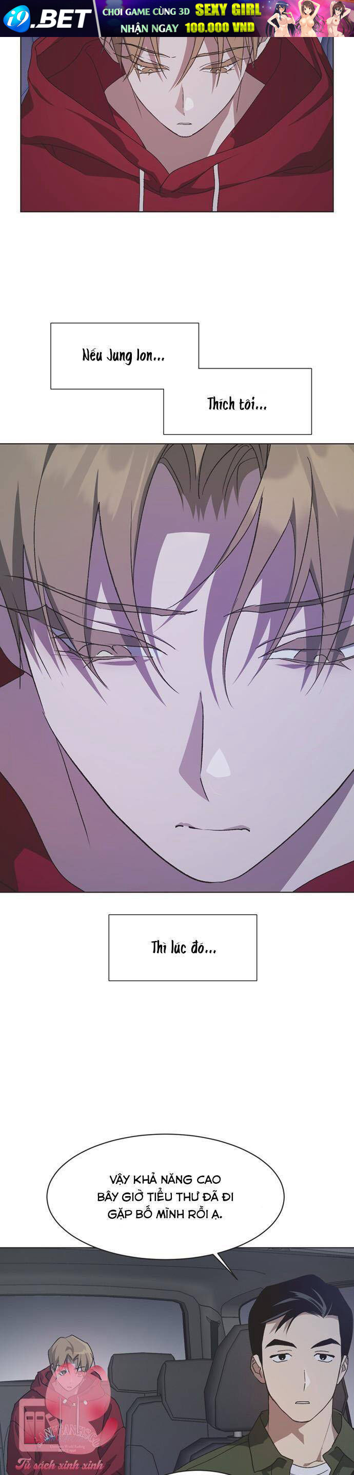 Lọ Lem Không Hoàn Hảo Chapter 61 - Trang 14