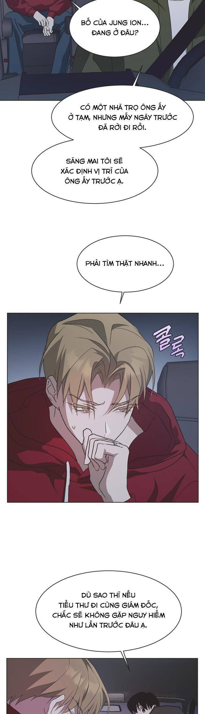 Lọ Lem Không Hoàn Hảo Chapter 61 - Trang 15