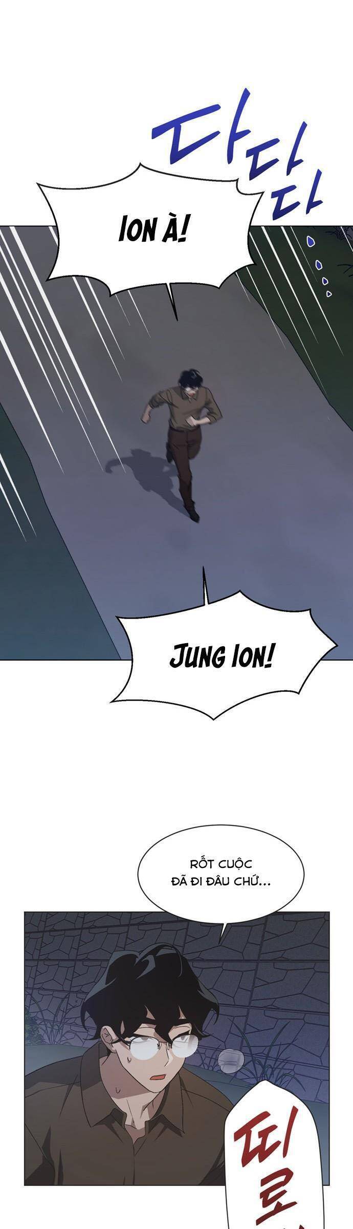 Lọ Lem Không Hoàn Hảo Chapter 61 - Trang 17