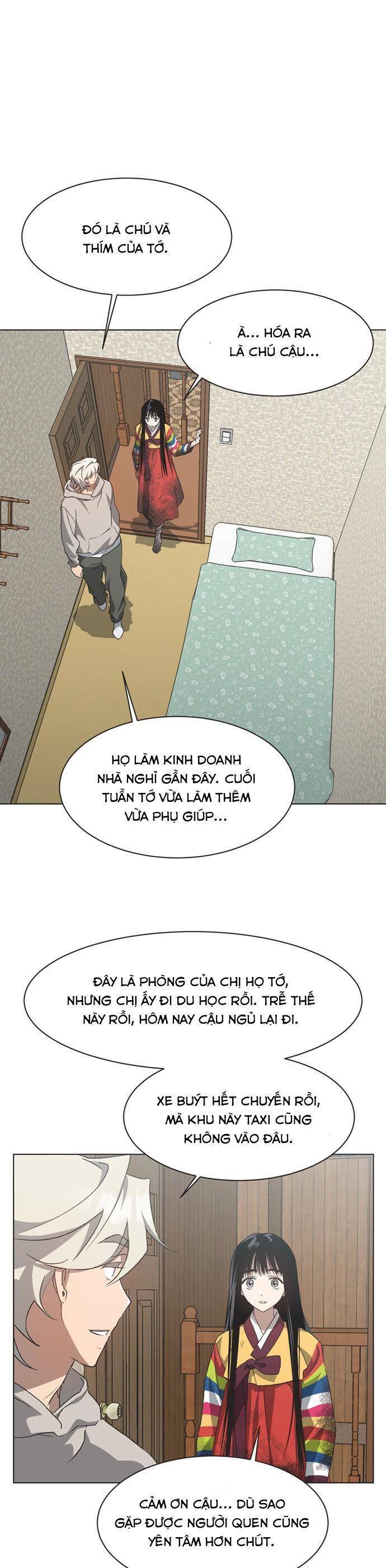 Lọ Lem Không Hoàn Hảo Chapter 61 - Trang 2