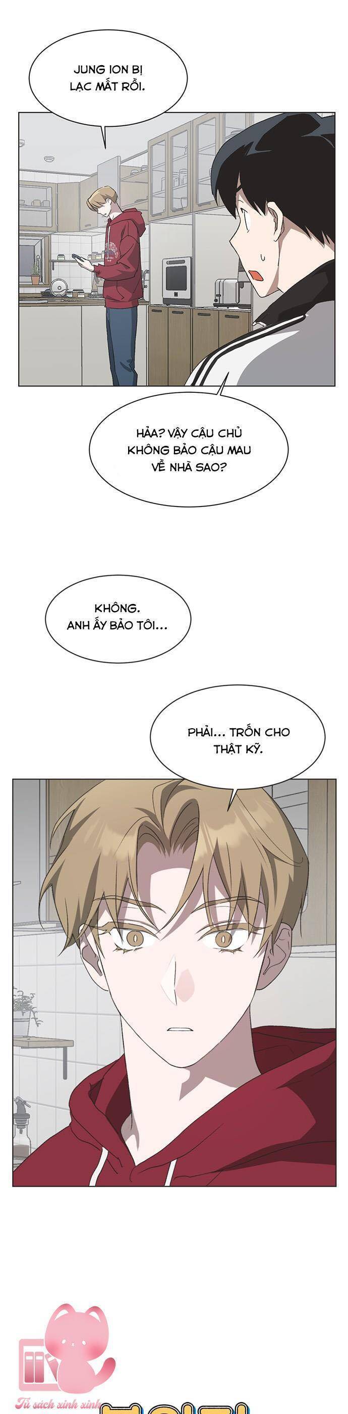 Lọ Lem Không Hoàn Hảo Chapter 62 - Trang 4