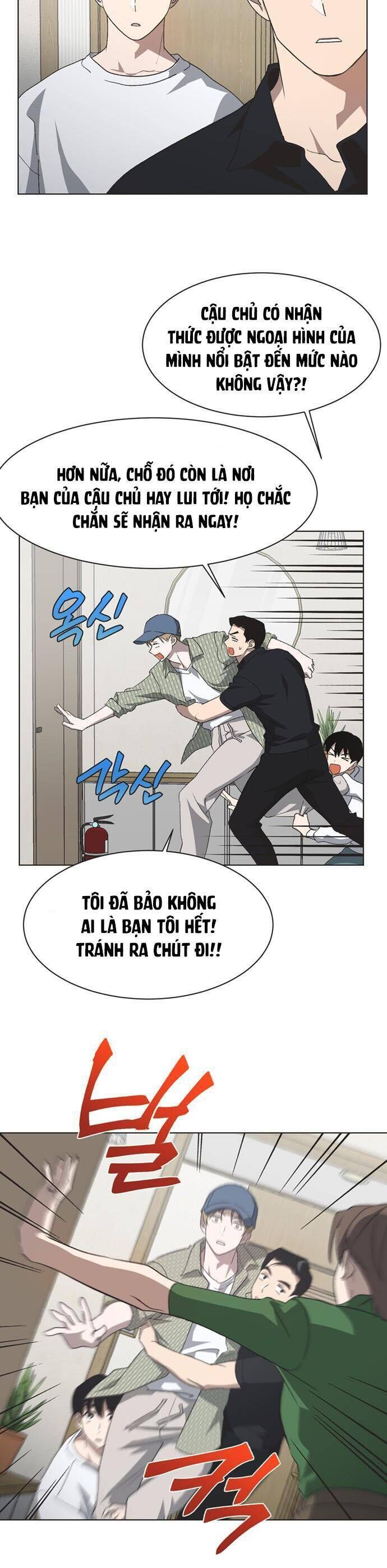 Lọ Lem Không Hoàn Hảo Chapter 63 - Trang 14