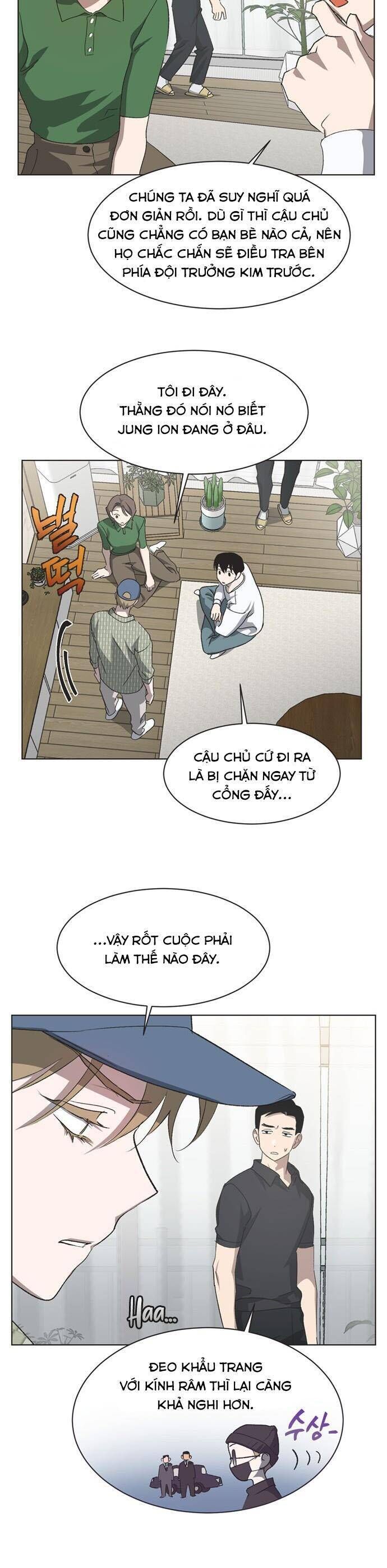 Lọ Lem Không Hoàn Hảo Chapter 63 - Trang 17
