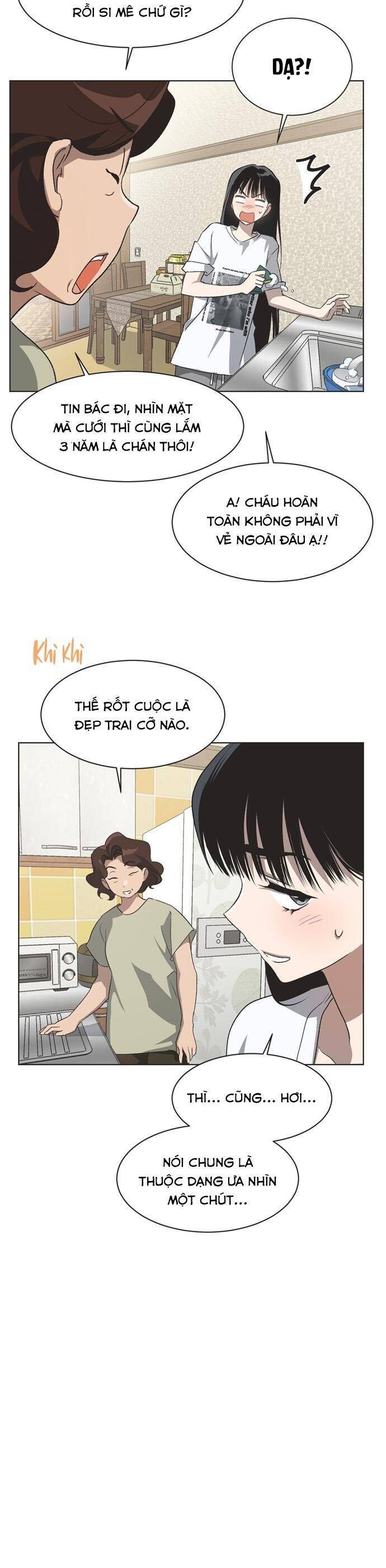 Lọ Lem Không Hoàn Hảo Chapter 63 - Trang 22