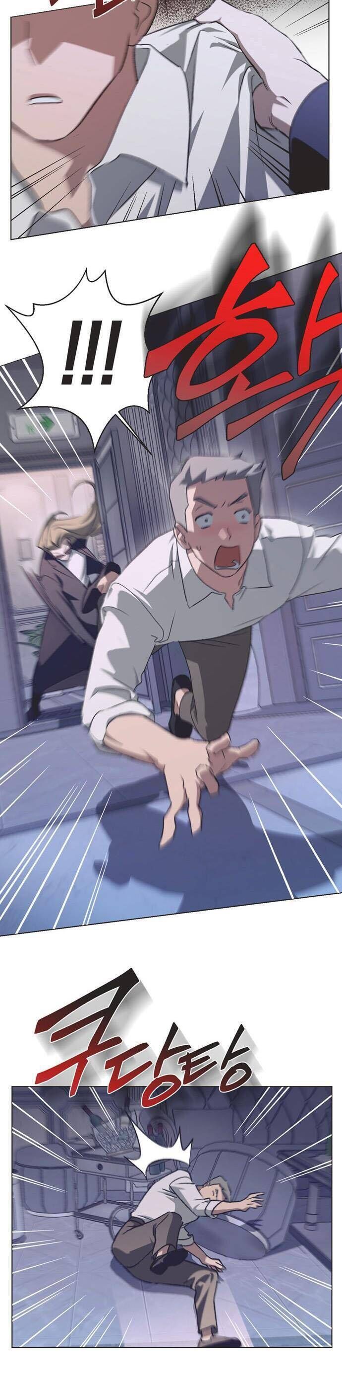 Lọ Lem Không Hoàn Hảo Chapter 63 - Trang 27