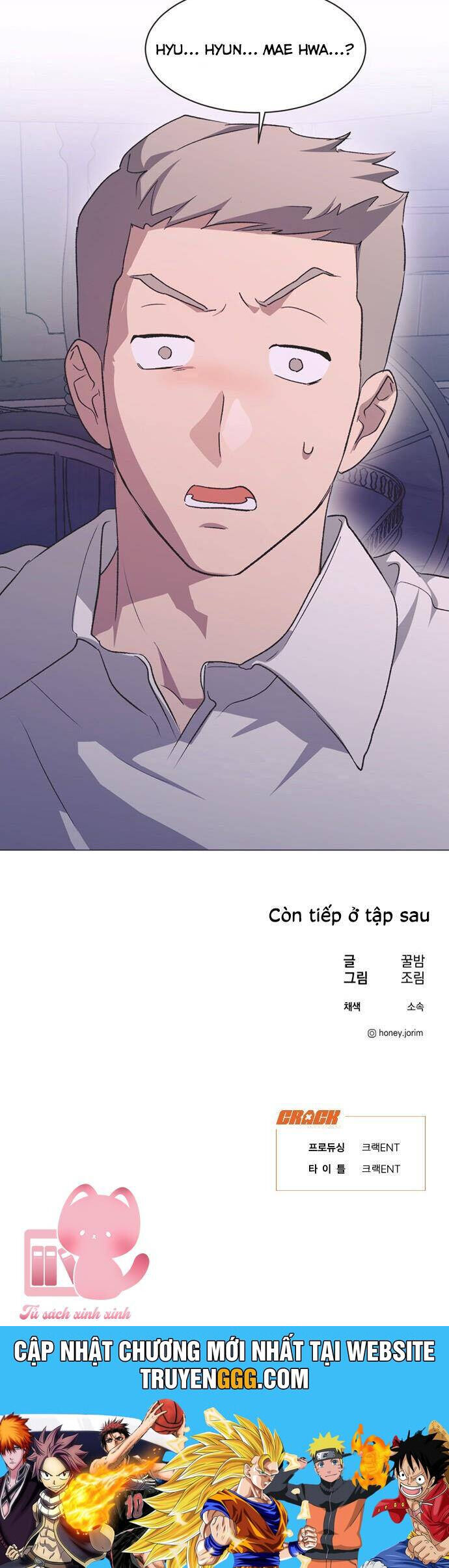 Lọ Lem Không Hoàn Hảo Chapter 63 - Trang 29