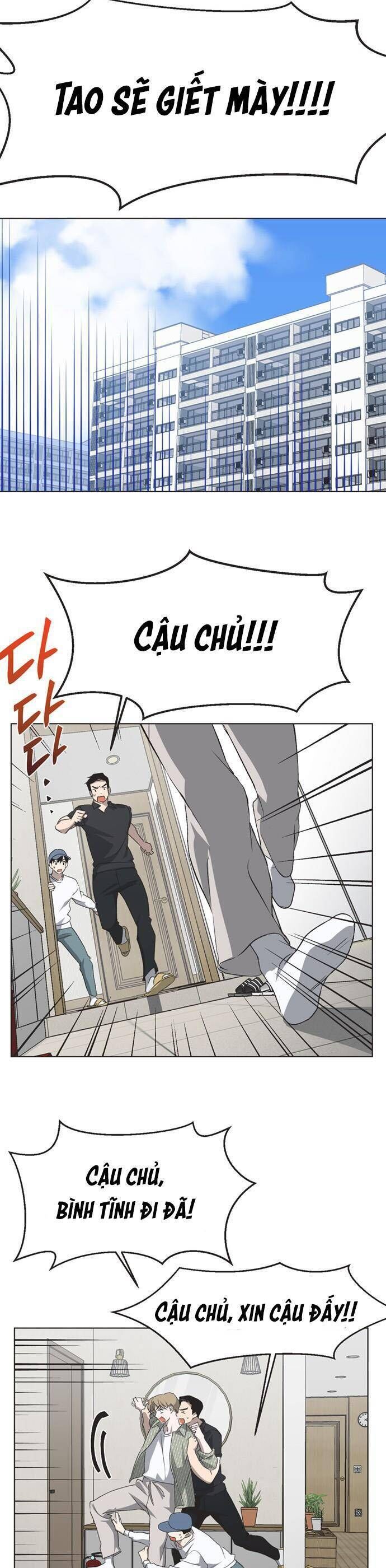 Lọ Lem Không Hoàn Hảo Chapter 63 - Trang 7