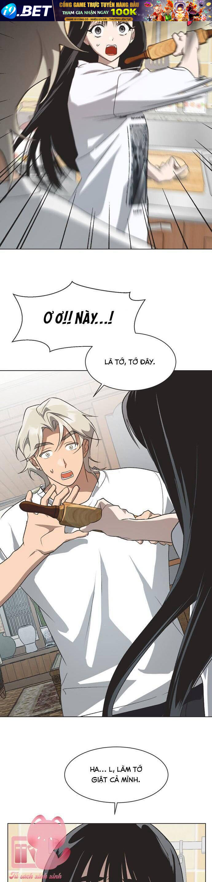 Lọ Lem Không Hoàn Hảo Chapter 64 - Trang 12