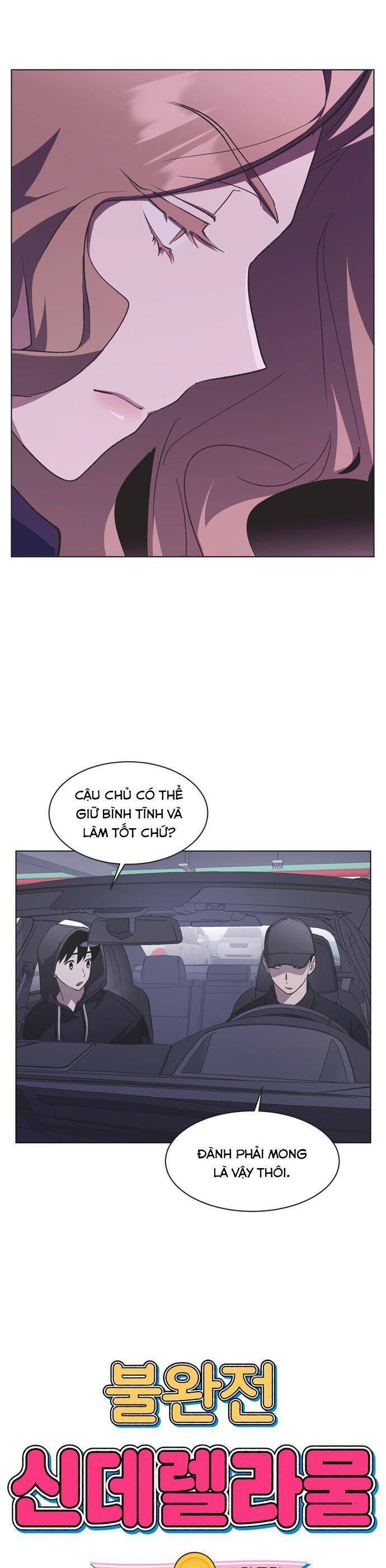 Lọ Lem Không Hoàn Hảo Chapter 64 - Trang 3