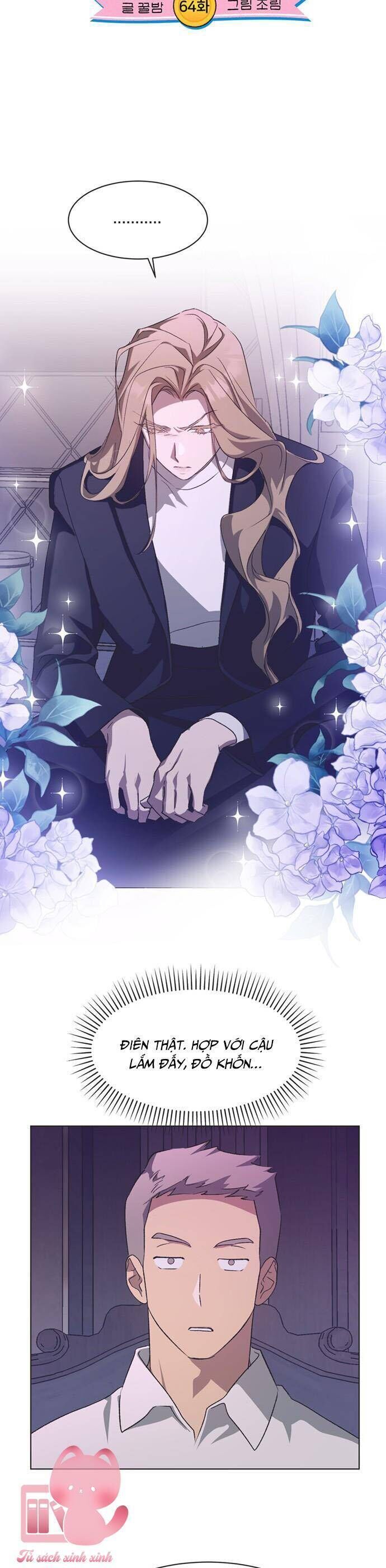 Lọ Lem Không Hoàn Hảo Chapter 64 - Trang 4