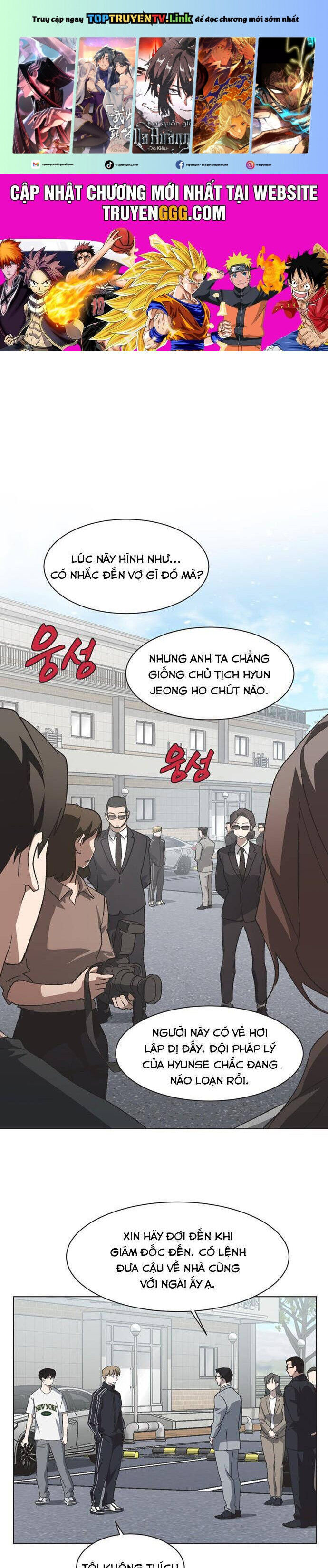 Lọ Lem Không Hoàn Hảo Chapter 66 - Trang 1