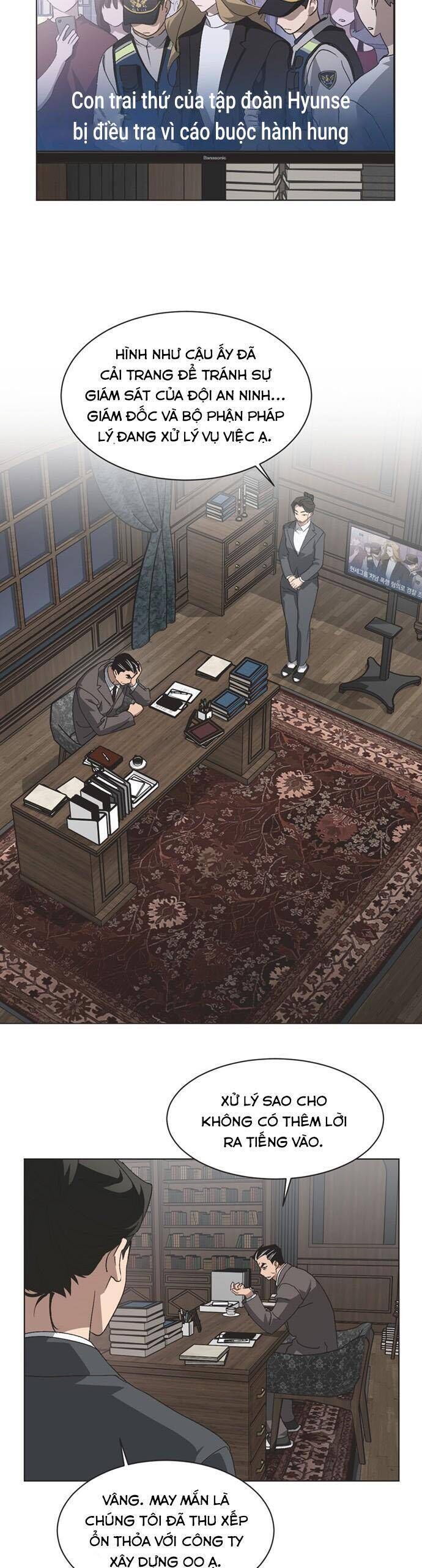 Lọ Lem Không Hoàn Hảo Chapter 66 - Trang 11