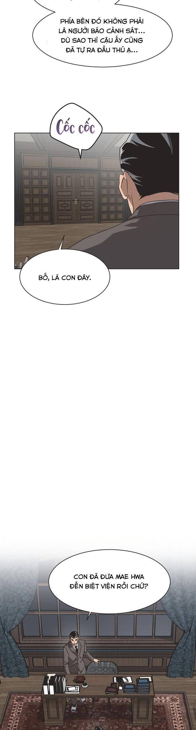 Lọ Lem Không Hoàn Hảo Chapter 66 - Trang 12