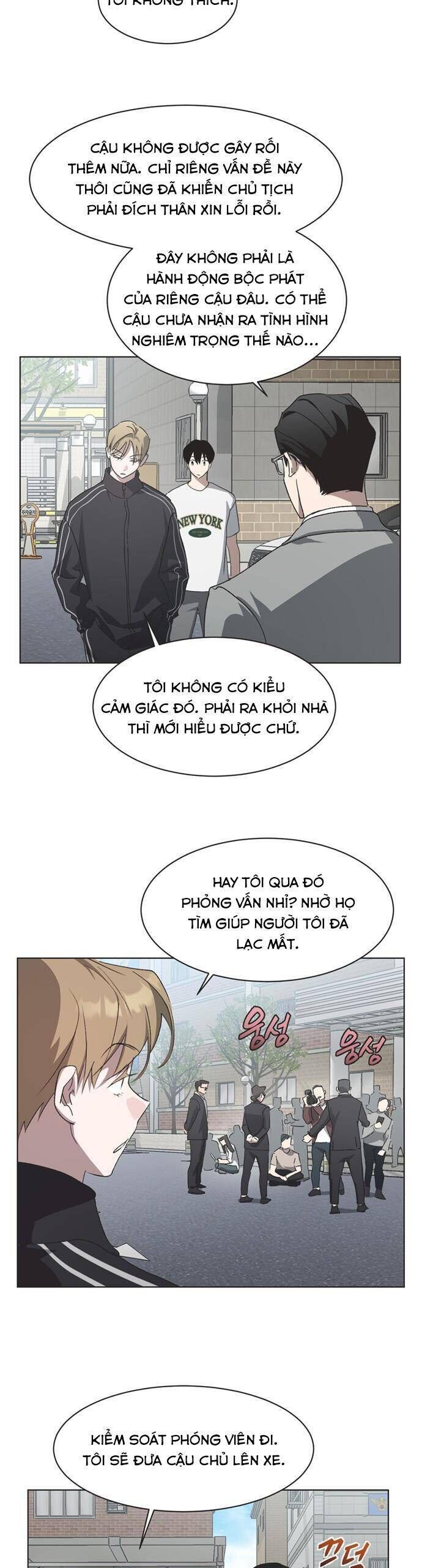 Lọ Lem Không Hoàn Hảo Chapter 66 - Trang 2