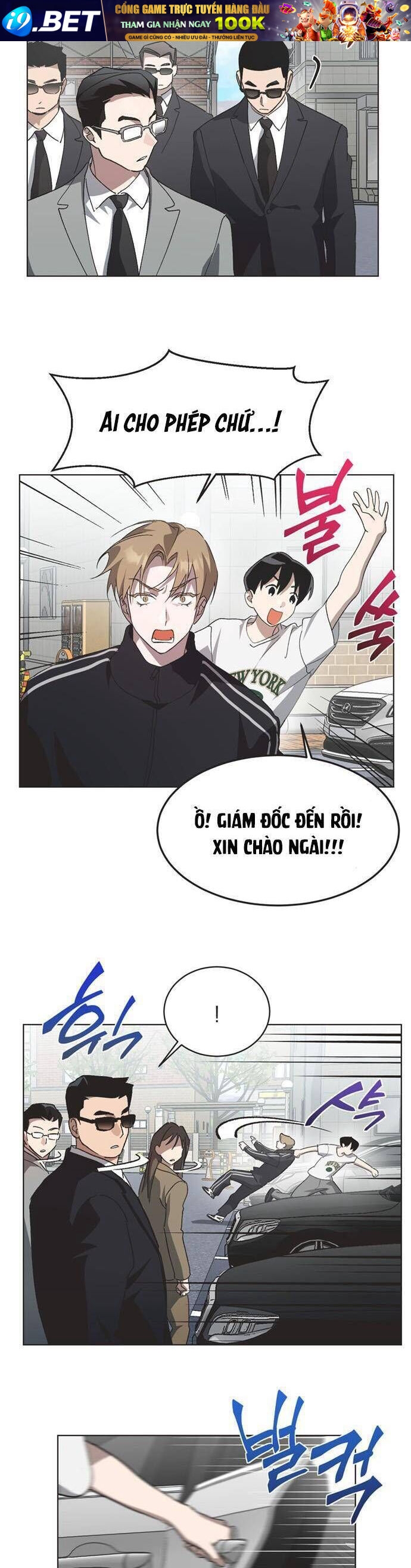 Lọ Lem Không Hoàn Hảo Chapter 66 - Trang 3