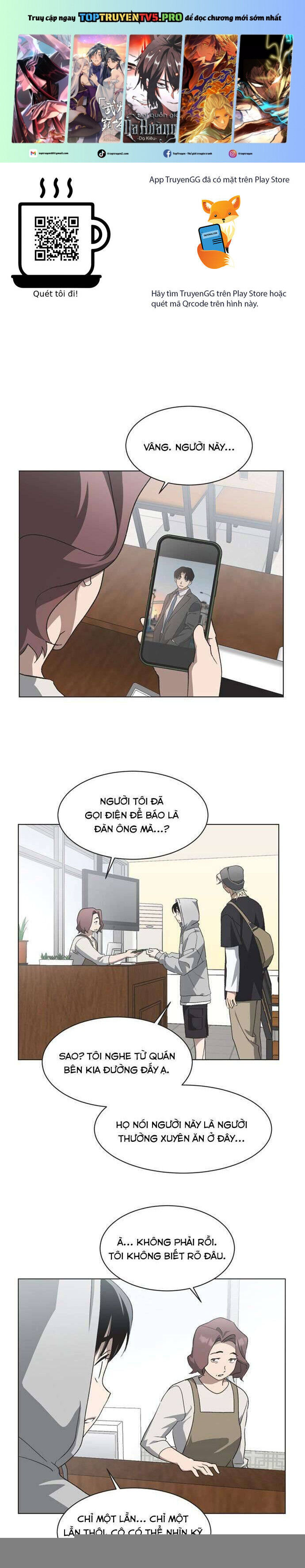 Lọ Lem Không Hoàn Hảo Chapter 67 - Trang 1