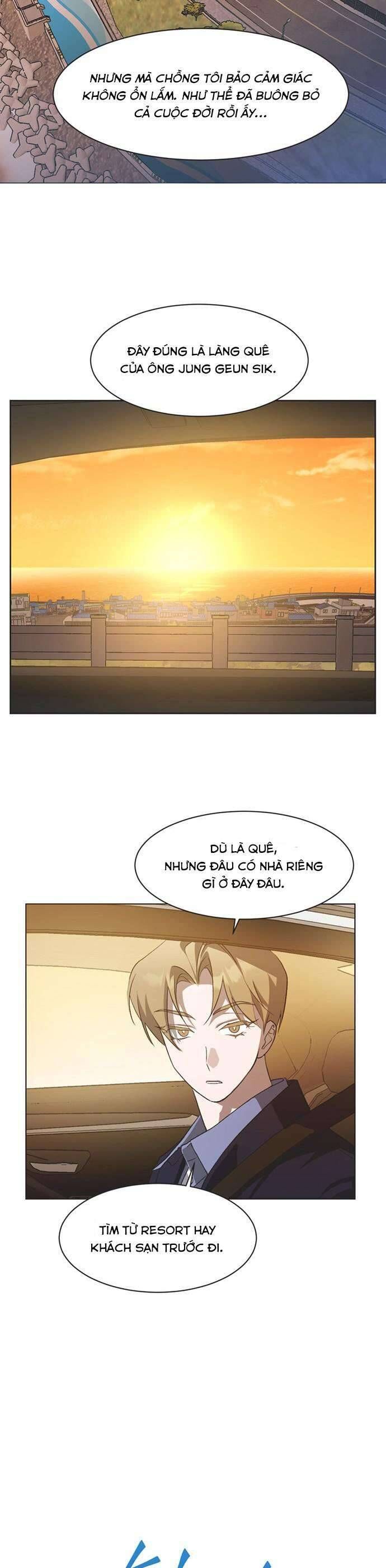 Lọ Lem Không Hoàn Hảo Chapter 67 - Trang 10