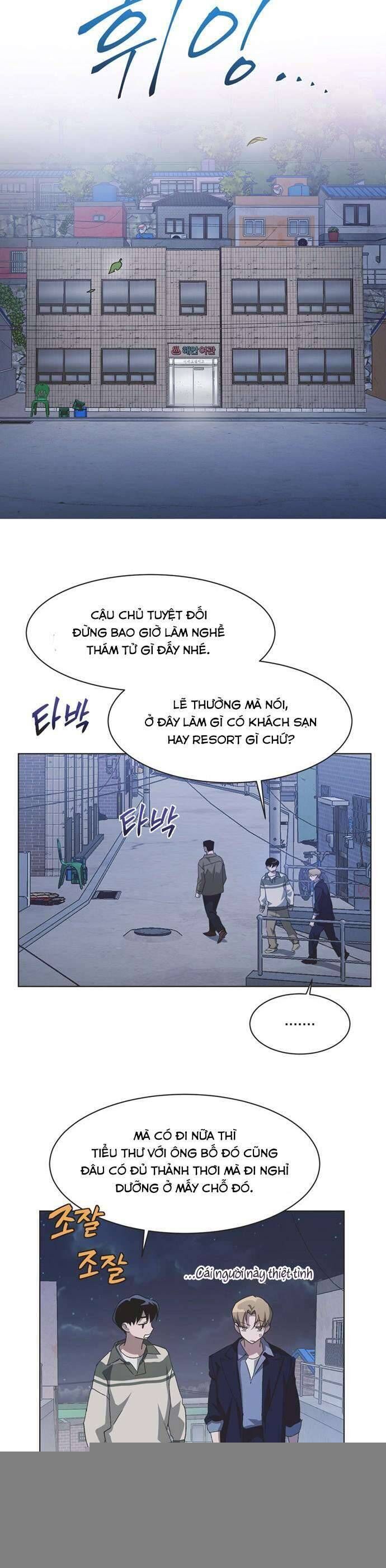 Lọ Lem Không Hoàn Hảo Chapter 67 - Trang 11