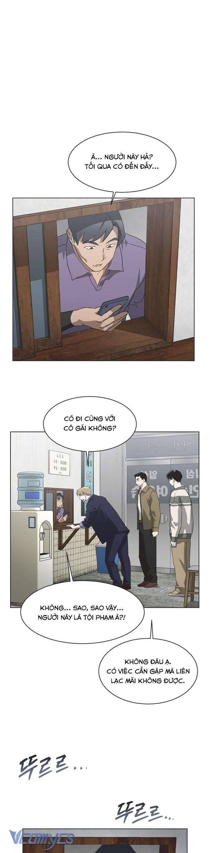 Lọ Lem Không Hoàn Hảo Chapter 67 - Trang 12