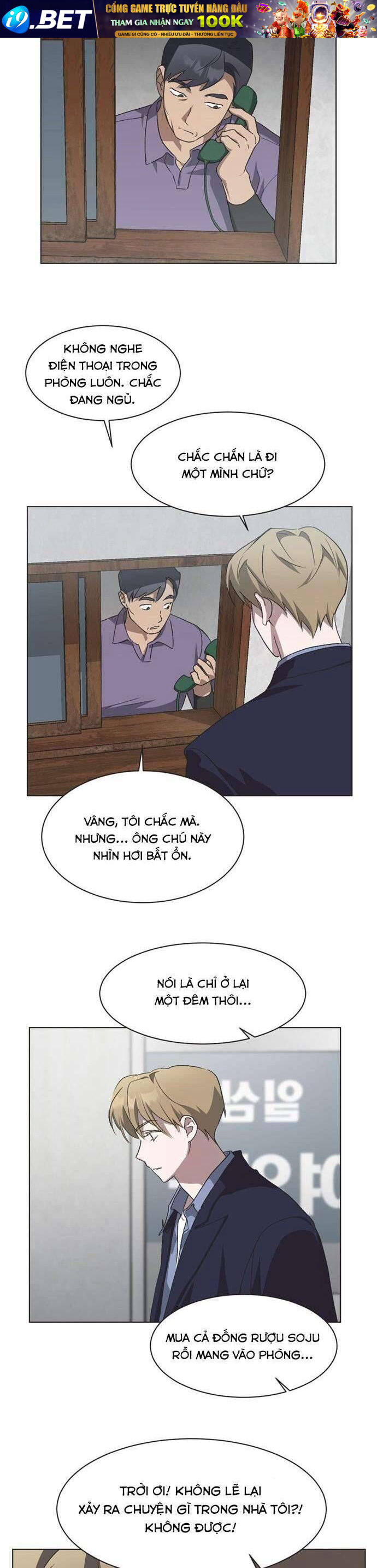 Lọ Lem Không Hoàn Hảo Chapter 67 - Trang 13