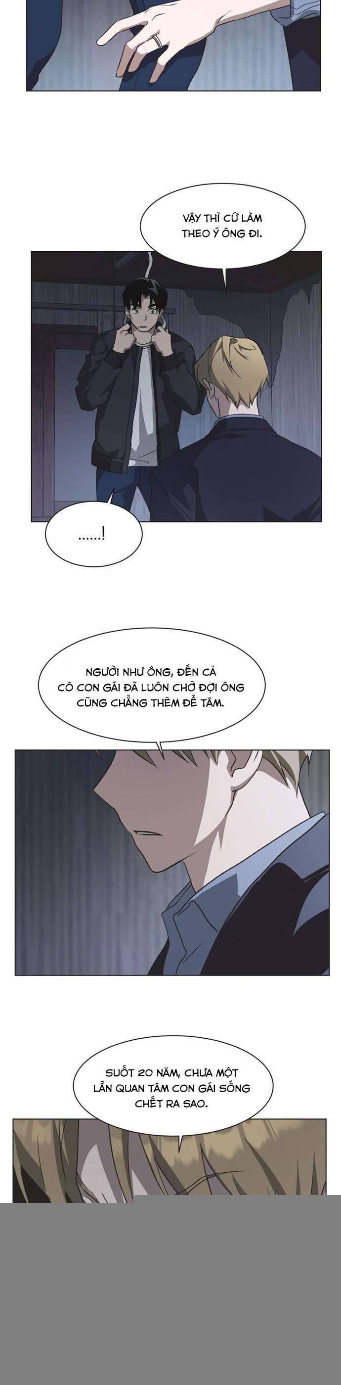 Lọ Lem Không Hoàn Hảo Chapter 67 - Trang 17