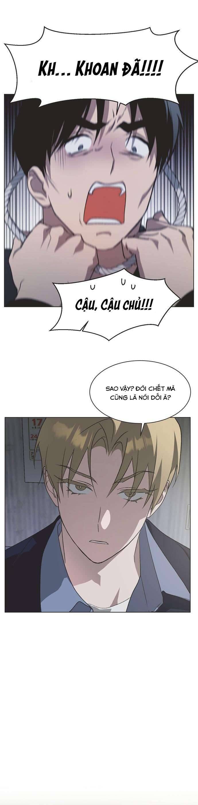 Lọ Lem Không Hoàn Hảo Chapter 67 - Trang 19