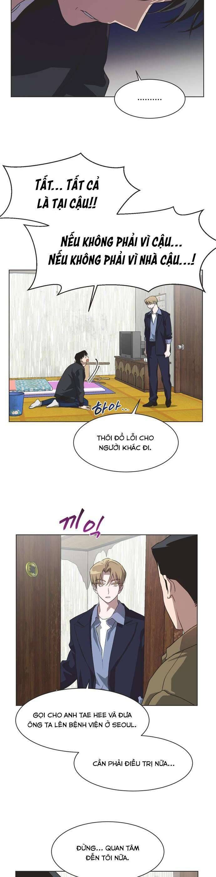 Lọ Lem Không Hoàn Hảo Chapter 67 - Trang 23