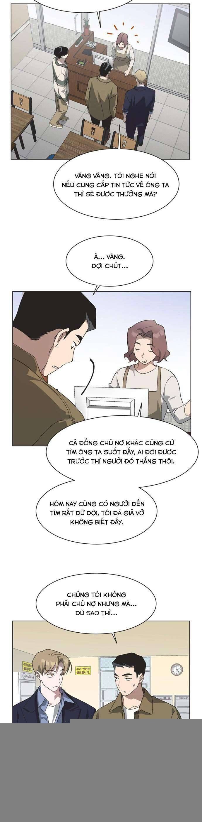 Lọ Lem Không Hoàn Hảo Chapter 67 - Trang 7