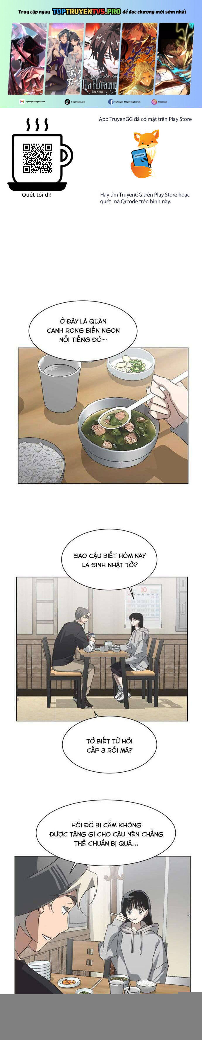 Lọ Lem Không Hoàn Hảo Chapter 68 - Trang 1