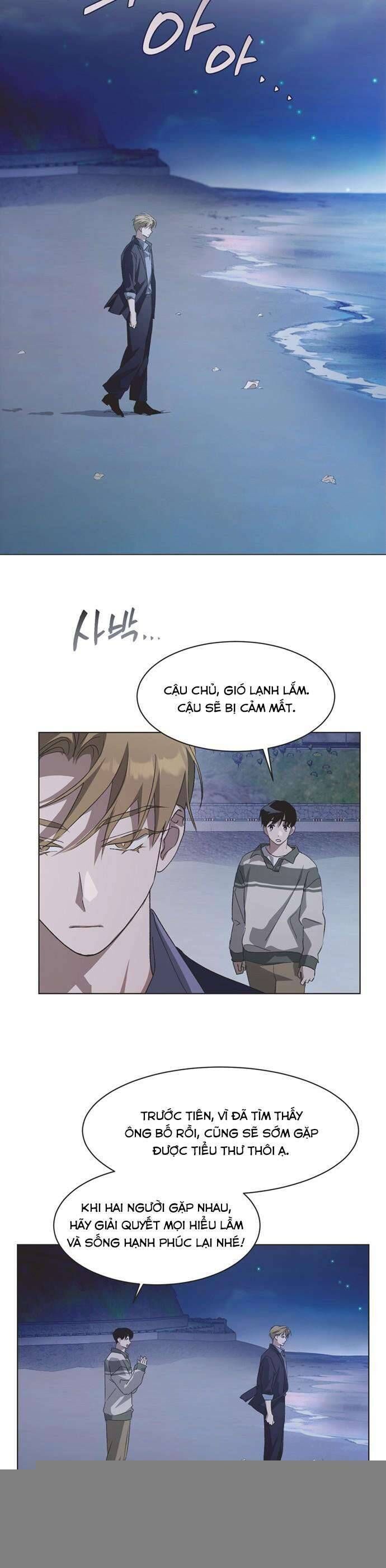 Lọ Lem Không Hoàn Hảo Chapter 68 - Trang 22