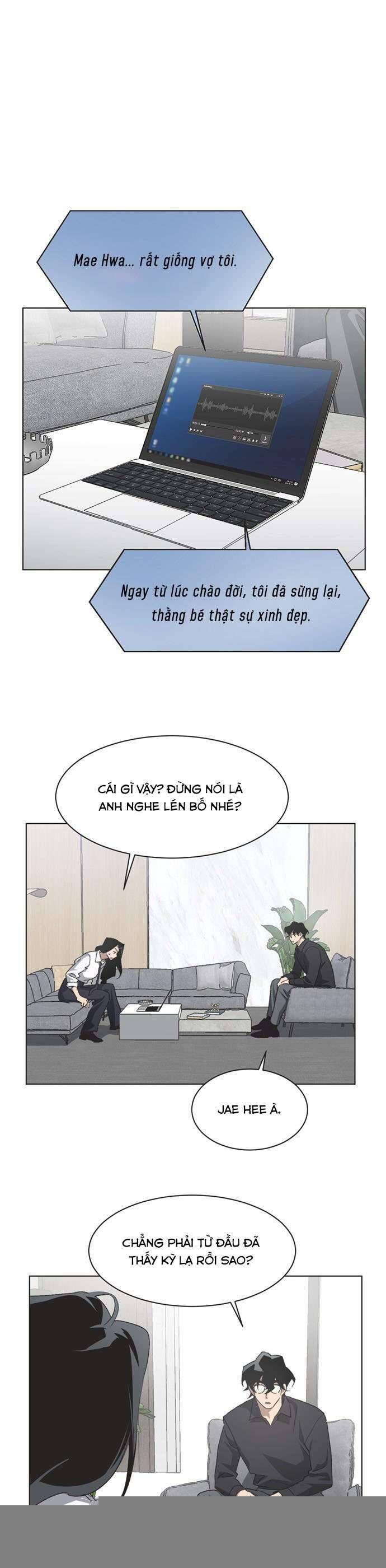 Lọ Lem Không Hoàn Hảo Chapter 69 - Trang 12