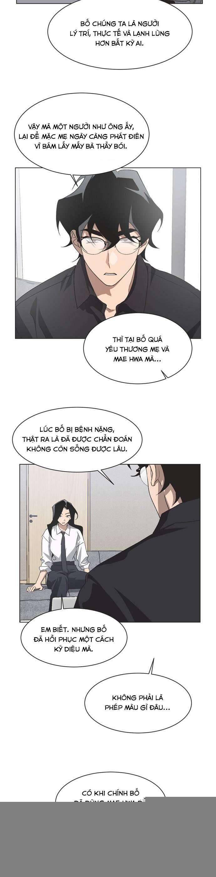 Lọ Lem Không Hoàn Hảo Chapter 69 - Trang 13